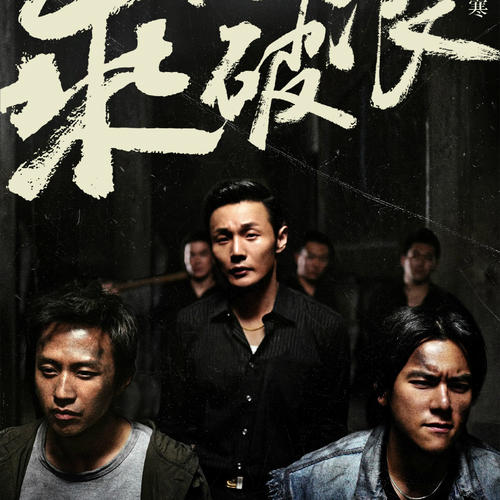 北黑森应用技术大学酒店管理毕业证